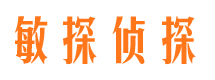 柯坪市婚姻调查